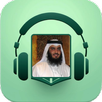Ahmad Al-Ajmi Audio Quran APK