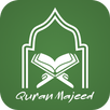 Quran Hub: Qada Tracker, Hifz APK