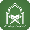 Quran Hub: Qada Tracker, Hifz icon