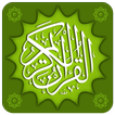 Quran Madina