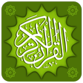 Quran Madina