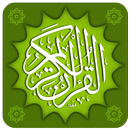 Quran Madina APK