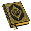 Quran Majeed – Offline Quran APK