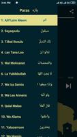 Quran MP3 Offline Urdu Transla captura de pantalla 3