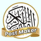Quran ayah Post Maker icône