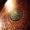 Radio Al-Quran APK