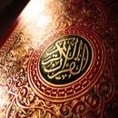 Radio Al-Quran APK