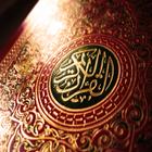Radio Al-Quran ikona
