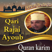 Quran Karim Rajai Ayoub offlin simgesi