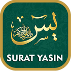 Surat Yasin ไอคอน