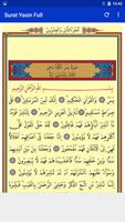Surat Yasin screenshot 3