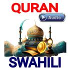 Quran Swahili TAFSIR Audio icône