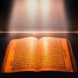 آیکون‌ Quran : Quran majeed