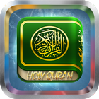 Quran Shqip Translation MP3 icône