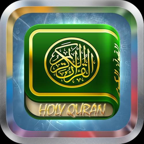 Quran Shqip Translation MP3 APK for Android Download