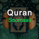 Quran Somali