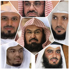 القرآن الكريم سورة يوسف icono