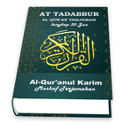 ikon Al Qur'an dan Terjemah At Tadabbur