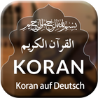 Quran with German Translation icône