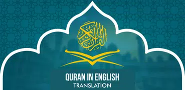 Quran with English Translation