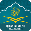 ”Quran with English Translation