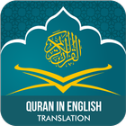 Quran with English Translation biểu tượng