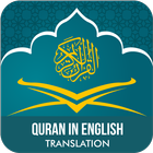 Quran with English Translation icon