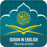 Quran with English Translation icône