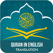 Quran with English Translation icon