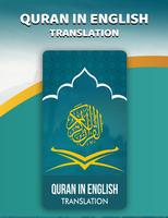 Quran with English Translation Affiche