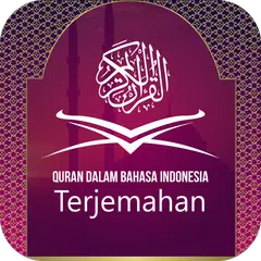 Quran Terjemahan Indonesia XAPK 下載