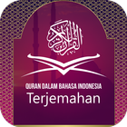 Quran Terjemahan Indonesia Zeichen