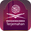 ”Quran Terjemahan Indonesia