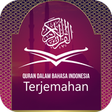 Quran Terjemahan Indonesia أيقونة