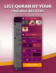 Baixar Quran Terjemahan Indonesia XAPK