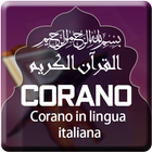 Icona Quran with Italian Translation