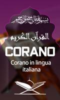 Poster Quran with Italian Translation