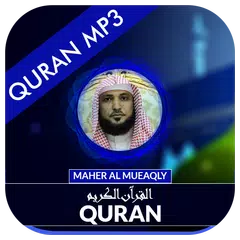 download Quran MP3 Maher Al Mueaqly APK