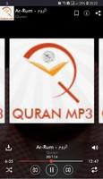 Quran MP3 Maher Al Mueaqly capture d'écran 3