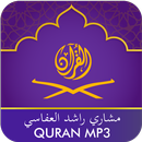 Quran Mp3 Mishari Rashid Al-Af APK