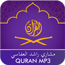 Quran Mp3 Mishari Rashid Al-Af aplikacja