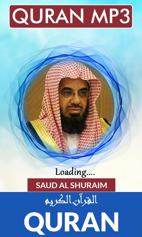 Quran MP3 Saud Al-Shuraim APK per Android Download