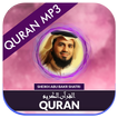 Quran MP3 Sheikh Abu Bakr Al S icon