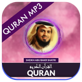 Quran MP3 Sheikh Abu Bakr Al S