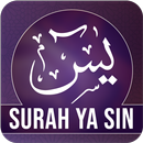 Surah Yaseen aplikacja