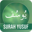 Surat Yusuf