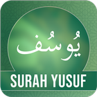 Surat Yusuf-icoon