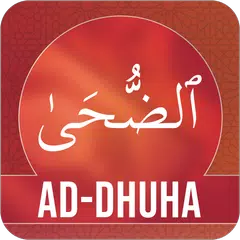 download Surah Ad Duha XAPK