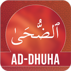 Surah Ad Duha آئیکن