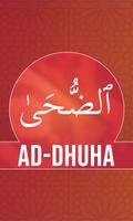 Surah Ad Duha Affiche